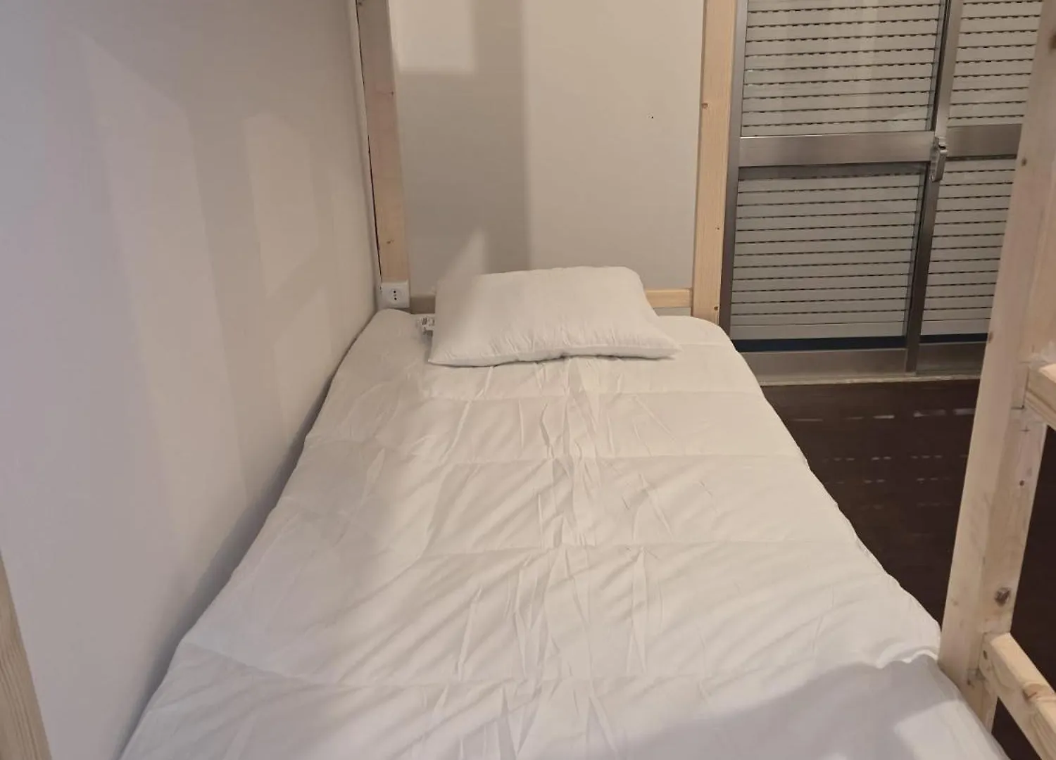 Hostel Sintra Guest House Mem Martins